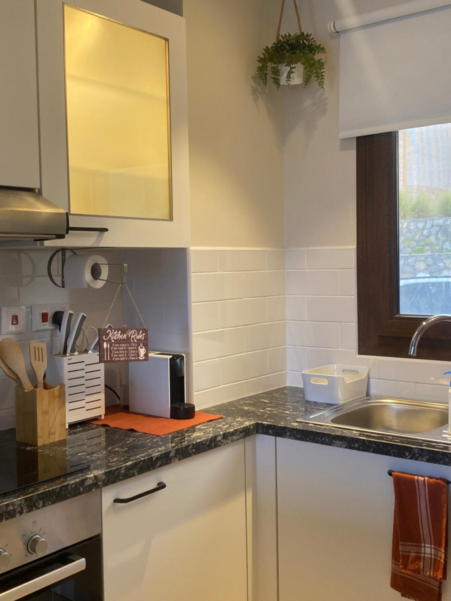 Holiday home Sifah